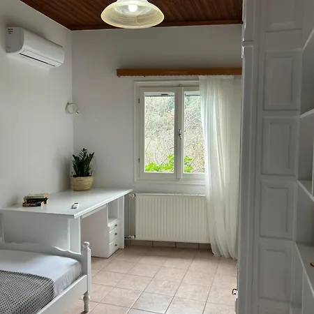 Appartement Eleni's House *